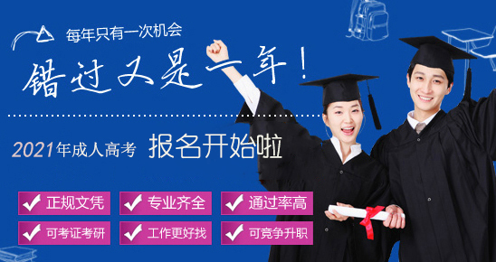2011年河南省高考分数线-2011年高考分数线河南